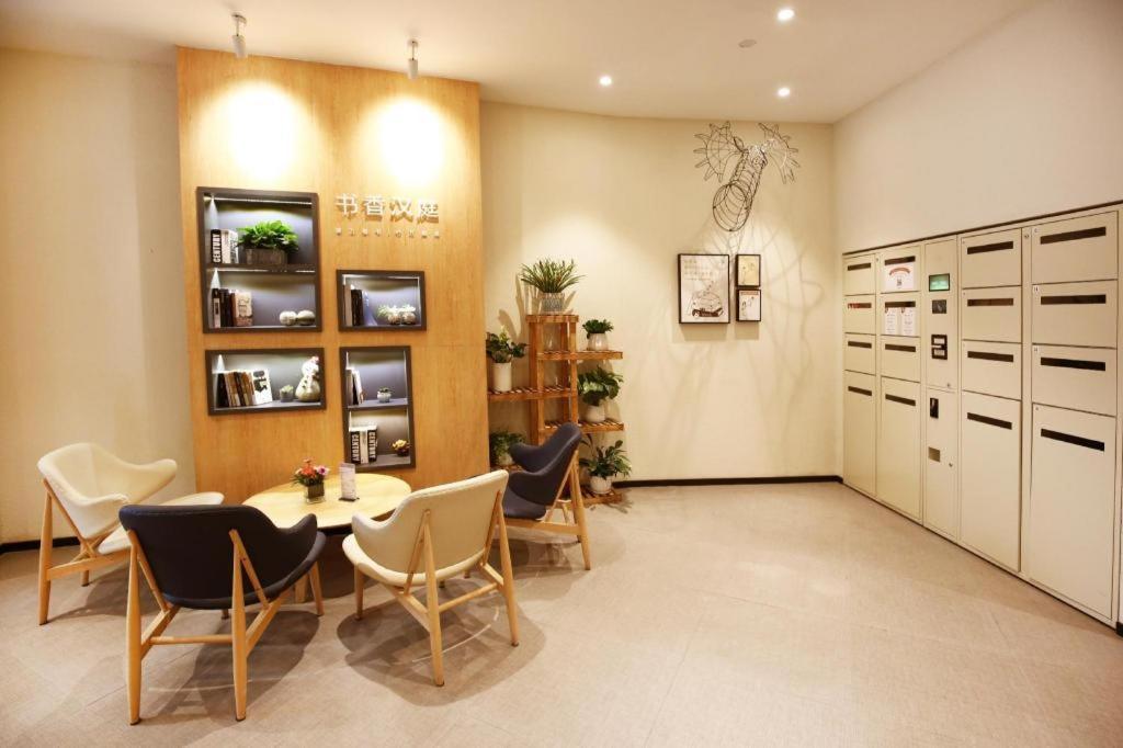 Hanting Hotel Shanghai Hongqiao Wuzhong Road Εξωτερικό φωτογραφία