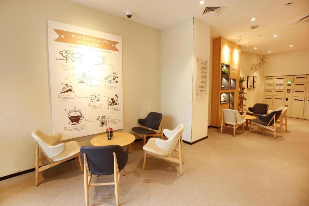 Hanting Hotel Shanghai Hongqiao Wuzhong Road Εξωτερικό φωτογραφία