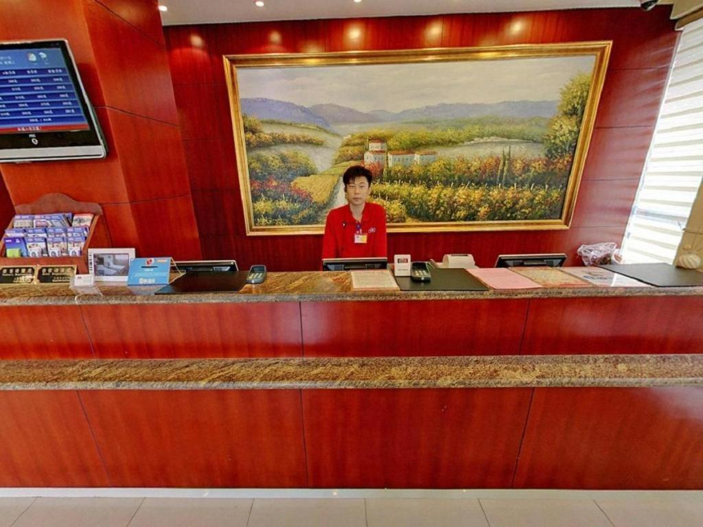 Hanting Hotel Shanghai Hongqiao Wuzhong Road Εξωτερικό φωτογραφία