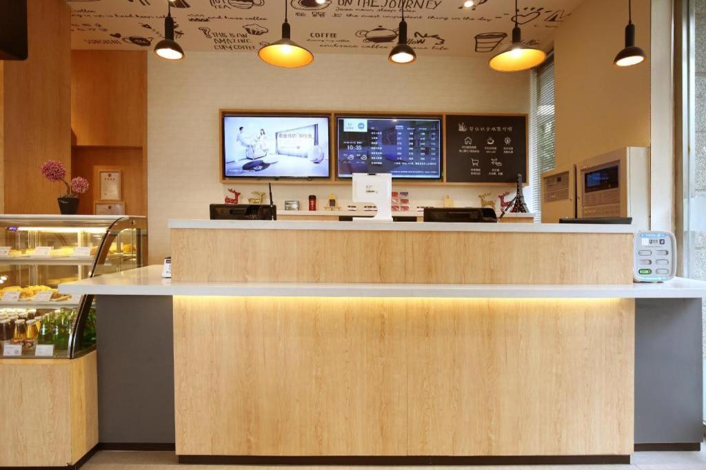 Hanting Hotel Shanghai Hongqiao Wuzhong Road Εξωτερικό φωτογραφία