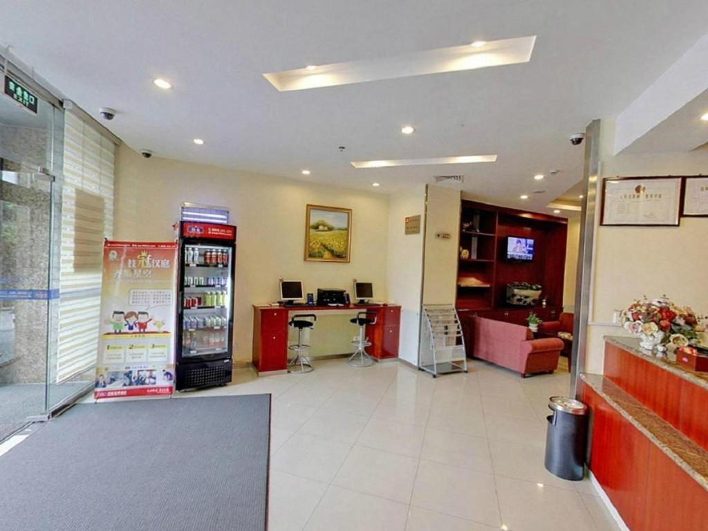 Hanting Hotel Shanghai Hongqiao Wuzhong Road Εξωτερικό φωτογραφία
