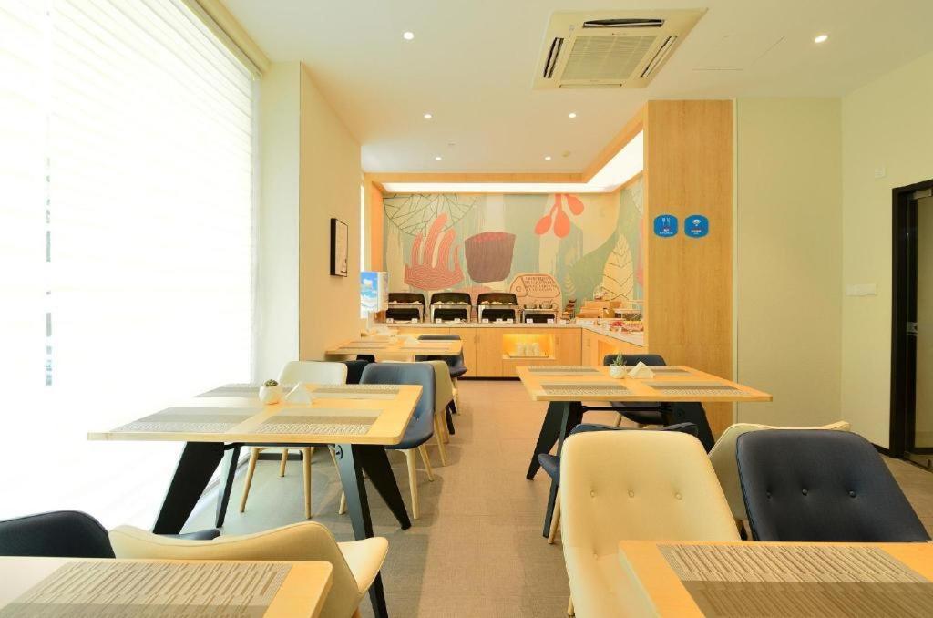 Hanting Hotel Shanghai Hongqiao Wuzhong Road Εξωτερικό φωτογραφία