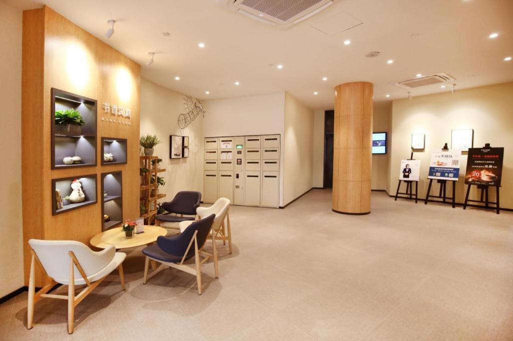 Hanting Hotel Shanghai Hongqiao Wuzhong Road Εξωτερικό φωτογραφία
