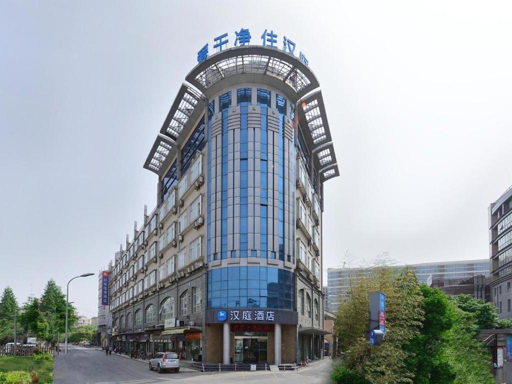 Hanting Hotel Shanghai Hongqiao Wuzhong Road Εξωτερικό φωτογραφία