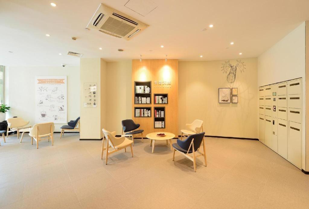 Hanting Hotel Shanghai Hongqiao Wuzhong Road Εξωτερικό φωτογραφία