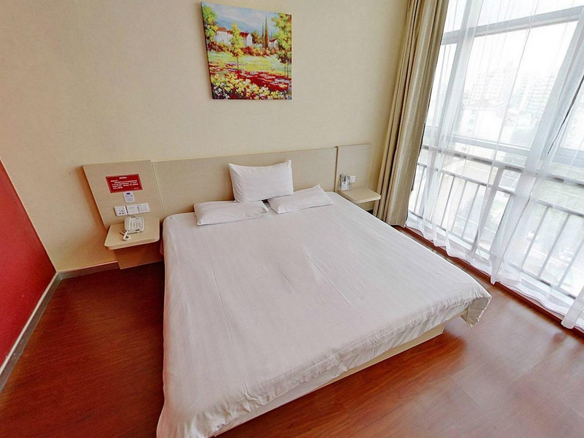 Hanting Hotel Shanghai Hongqiao Wuzhong Road Εξωτερικό φωτογραφία