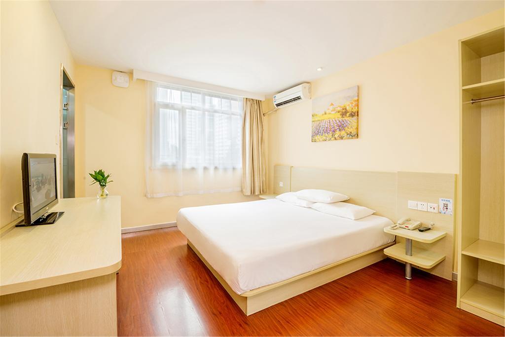 Hanting Hotel Shanghai Hongqiao Wuzhong Road Εξωτερικό φωτογραφία