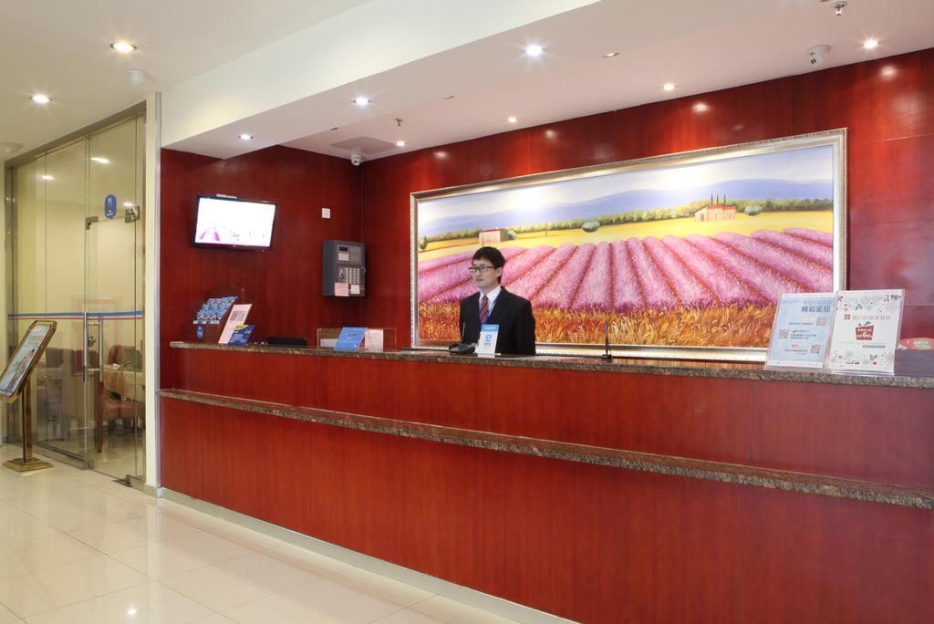 Hanting Hotel Shanghai Hongqiao Wuzhong Road Εξωτερικό φωτογραφία
